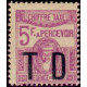 tunis T 53 ** A.GERBER Philatélie Timbre de France - Colonies - Dom tom