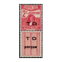 tunis T 54 ** A.GERBER Philatélie Timbre de France - Colonies - Dom tom