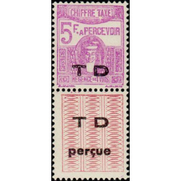 https://agerberphilatelie.fr/73049-thickbox/tunis-t-55.jpg
