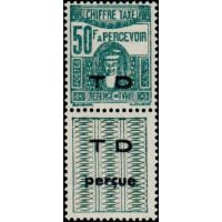 tunis T 57 ** A.GERBER Philatélie Timbre de France - Colonies - Dom tom