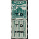 tunis T 57 * A.GERBER Philatélie Timbre de France - Colonies - Dom tom