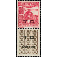 tunis T 58 * A.GERBER Philatélie Timbre de France - Colonies - Dom tom