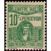 tunis T 59/65 * A.GERBER Philatélie Timbre de France - Colonies - Dom tom