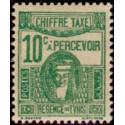 tunis T 59/65 *