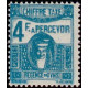 tunis T 59/65 * A.GERBER Philatélie Timbre de France - Colonies - Dom tom
