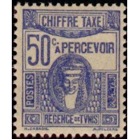 tunis T 60 ** A.GERBER Philatélie Timbre de France - Colonies - Dom tom