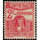 tunis T 61 * A.GERBER Philatélie Timbre de France - Colonies - Dom tom