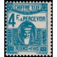tunis T 62 * A.GERBER Philatélie Timbre de France - Colonies - Dom tom