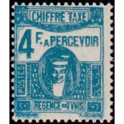 tunis T 62 *