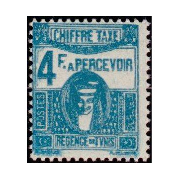 https://agerberphilatelie.fr/73078-thickbox/tunis-t-62.jpg