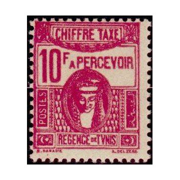 https://agerberphilatelie.fr/73080-thickbox/tunis-t-63.jpg