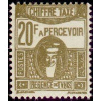 tunis T 64 * A.GERBER Philatélie Timbre de France - Colonies - Dom tom