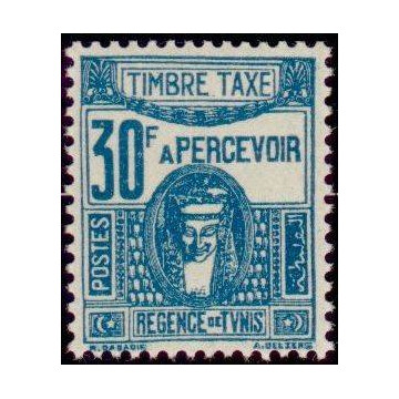 https://agerberphilatelie.fr/73083-thickbox/tunis-t-65.jpg