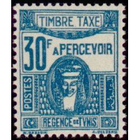 tunis T 65 * A.GERBER Philatélie Timbre de France - Colonies - Dom tom