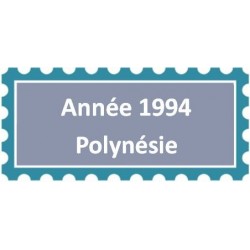 A.C. 1994 PF