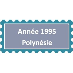 A.C. 1995 PF