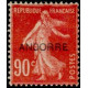 andfr 001/023 * A.GERBER Philatélie Timbre de France - Colonies - Dom tom