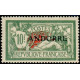 andfr 001/023 * A.GERBER Philatélie Timbre de France - Colonies - Dom tom
