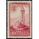 andfr 035 * A.GERBER Philatélie Timbre de France - Colonies - Dom tom