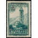 andfr 036 * A.GERBER Philatélie Timbre de France - Colonies - Dom tom