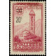 andfr 046 * A.GERBER Philatélie Timbre de France - Colonies - Dom tom
