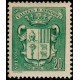 andfr 053 ** A.GERBER Philatélie Timbre de France - Colonies - Dom tom