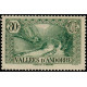 andfr 071 ** A.GERBER Philatélie Timbre de France - Colonies - Dom tom