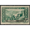 andfr 082 **