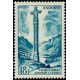 andfr 138/153 * A.GERBER Philatélie Timbre de France - Colonies - Dom tom