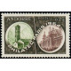 andfr 171 ** A.GERBER Philatélie Timbre de France - Colonies - Dom tom
