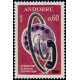 andfr 182 ** A.GERBER Philatélie Timbre de France - Colonies - Dom tom