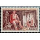 andfr 183 ** A.GERBER Philatélie Timbre de France - Colonies - Dom tom