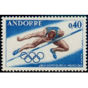 andfr 190 **