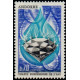 andfr 197 ** A.GERBER Philatélie Timbre de France - Colonies - Dom tom