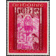 andfr 198/200 ** A.GERBER Philatélie Timbre de France - Colonies - Dom tom