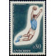 andfr 201 ** A.GERBER Philatélie Timbre de France - Colonies - Dom tom