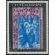 andfr 214/16 ** A.GERBER Philatélie Timbre de France - Colonies - Dom tom