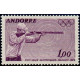 andfr 220 ** A.GERBER Philatélie Timbre de France - Colonies - Dom tom