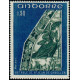 andfr 221/23 ** A.GERBER Philatélie Timbre de France - Colonies - Dom tom