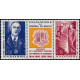 andfr 225A ** A.GERBER Philatélie Timbre de France - Colonies - Dom tom