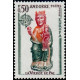 andfr 237/38 ** A.GERBER Philatélie Timbre de France - Colonies - Dom tom