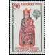 andfr 237/38 ** A.GERBER Philatélie Timbre de France - Colonies - Dom tom