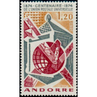 andfr 242 ** A.GERBER Philatélie Timbre de France - Colonies - Dom tom
