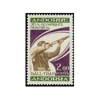 andfr 256 ** A.GERBER Philatélie Timbre de France - Colonies - Dom tom