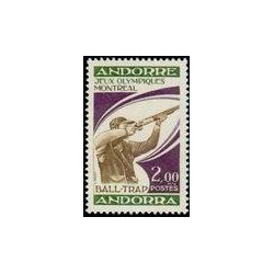 andfr 256 **