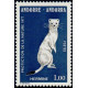 andfr 260 ** A.GERBER Philatélie Timbre de France - Colonies - Dom tom