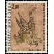 andfr 278 ** A.GERBER Philatélie Timbre de France - Colonies - Dom tom