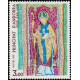 andfr 297 ** A.GERBER Philatélie Timbre de France - Colonies - Dom tom