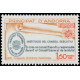 andfr 300/01 ** A.GERBER Philatélie Timbre de France - Colonies - Dom tom