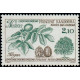 andfr 331/32 ** A.GERBER Philatélie Timbre de France - Colonies - Dom tom